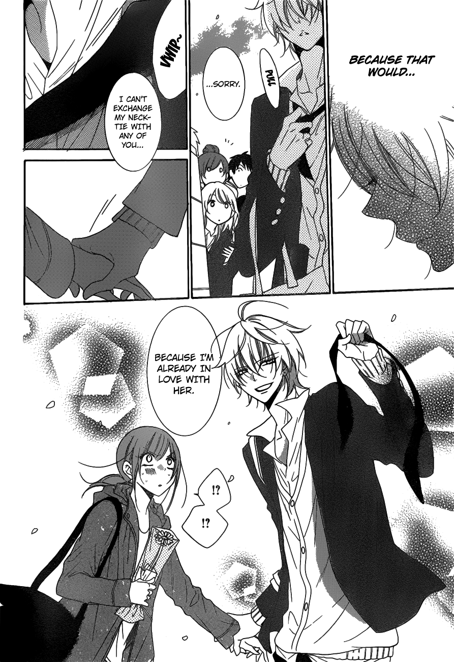 Namaiki Zakari, Chapter 73 image 22